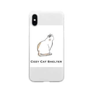 CozyCatShelter Soft Clear Smartphone Case