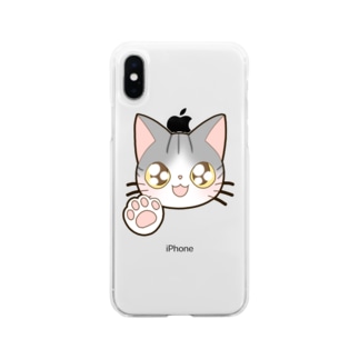 お目目キラキラサバ白猫ちゃん Soft Clear Smartphone Case