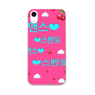 ロマンス 韓国語 韓国 ハングル 絵文字 ガーリー ハート 雲 さくらんぼ チェリー Soft Clear Smartphone Cases Iphone Gifts Suzuri