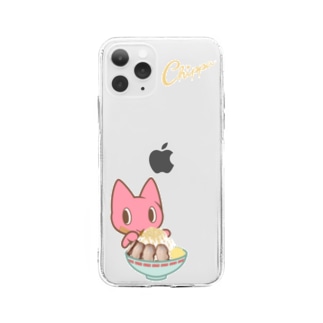 ちっぱ Chippaipanlll のオリジナルアイテム グッズ通販 Suzuri スズリ ちっぱ Chippaipanlll のオリジナルアイテム グッズ通販 Suzuri スズリ