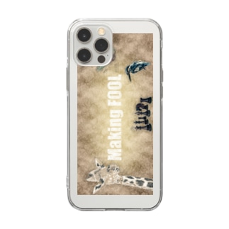 Making FOOL 002 Soft Clear Smartphone Case