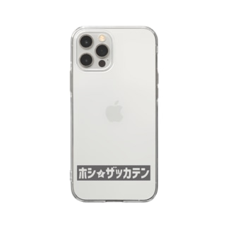 カタカナBOXロゴグレー Soft Clear Smartphone Case