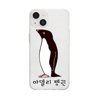 アデリーペンギン1号　ハングルデザイン Soft Clear Smartphone Case