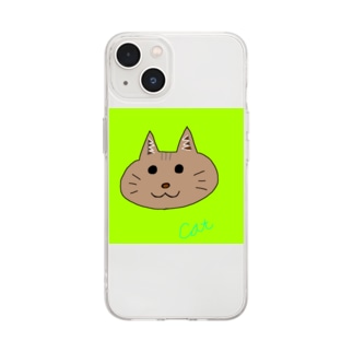 cat Soft Clear Smartphone Case