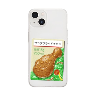 サラダフライドチキン 268 Soft Clear Smartphone Case