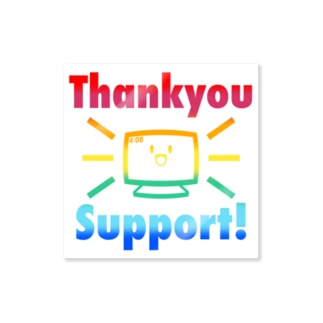 サポートありがとう！虹色 Sticker