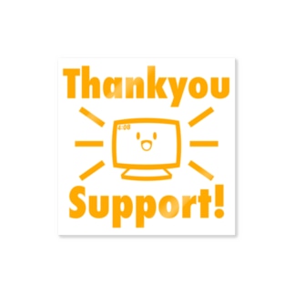 サポートありがとう！オレンジ Sticker