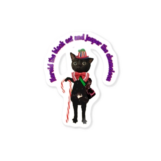 ジャスパー ステッカーの通販 Suzuri スズリ