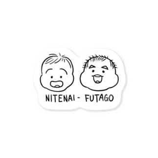 NITENAI-FUTAGO Sticker