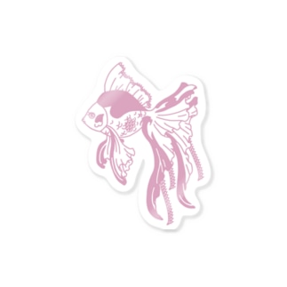 姫金魚　ピンク Sticker