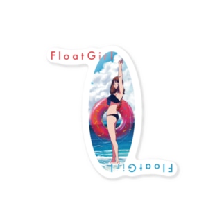 Float Girl Sticker