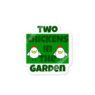 庭には二羽ニワトリがいる two CHICKENs in the Garden Sticker