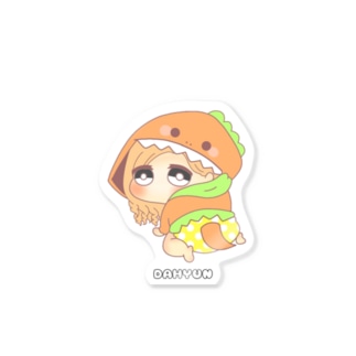 ダヒョン 着ぐるみ赤ちゃんキャラ Stickers By Tjfb公式 Tjfb Suzuri