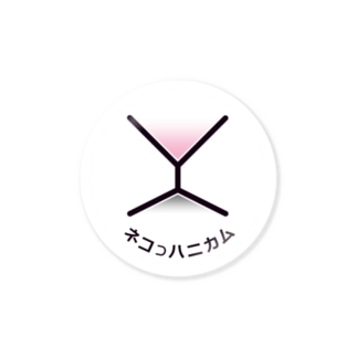 ネコハニカム_3.0-kt Sticker
