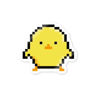 ひよこのドット絵 Stickers By ダッシュ Omkbd Suzuri ひよこのドット絵 Stickers By ダッシュ Omkbd Suzuri