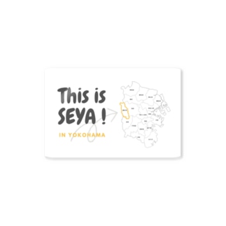 This is SEYA Sticker