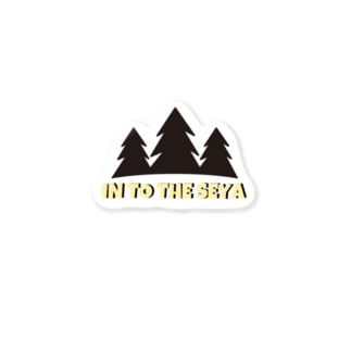 IN TO THE SEYA Sticker