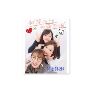 プリクラ Stickers Gifts Suzuri プリクラ Stickers Gifts Suzuri