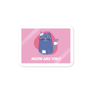 Meow are you?? Sticker