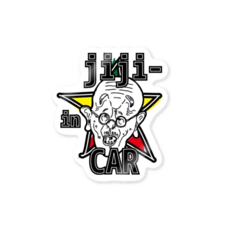 おしゃれな 爺が車に乗ってまっせドラレコステッカー Life Design Factory Pince Hiroshivsjason の ステッカー通販 Suzuri スズリ おしゃれな 爺が車に乗ってまっせドラレコステッカー Life Design Factory Pince Hiroshivsjason の ステッカー通販 Suzuri スズリ
