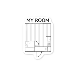 MY ROOM（洋室） Sticker