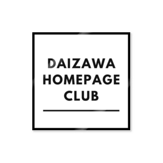 DAIZAWA HOMEPAGE CLUB Sticker