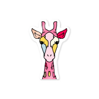 Giraffe Pink ピンク色のキリン Full Of Vitality フル オブ バイタリティ Sticker By Full Of Vitality フル オブ バイタリティ Uda Suzuri