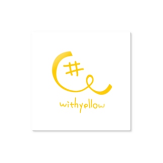 #withyellow ホワイトスクエア Sticker