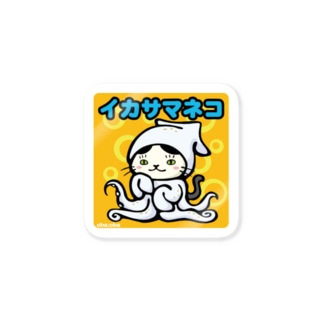 イカサマネコ Sticker