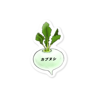 ハンターカブ ステッカーの通販 Suzuri スズリ ハンターカブ ステッカーの通販 Suzuri スズリ