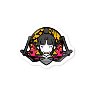 女郎 ステッカーの通販 Suzuri スズリ 女郎 ステッカーの通販 Suzuri スズリ