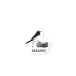 セグロさん【鳥】 Sticker