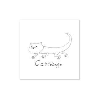 猫蜥蜴ステッカー Sticker