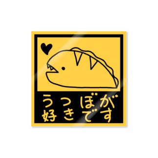 車 ステッカーの通販 Suzuri スズリ 車 ステッカーの通販 Suzuri スズリ