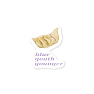 blue youth younger Sticker