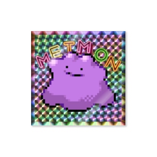 メタモン ステッカー