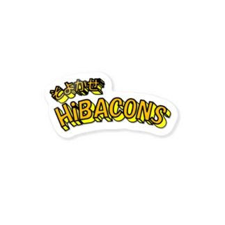 そよかぜ HiBACONS Sticker