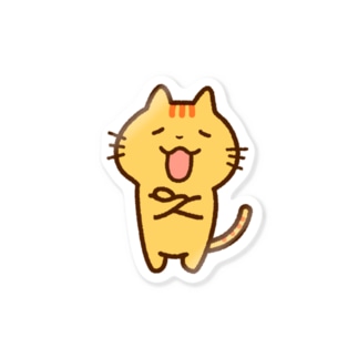 納得顔のトラ猫"お肉様" Sticker