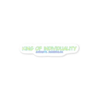 King of individuality/GIRAS♡L ESMERALDA Sticker