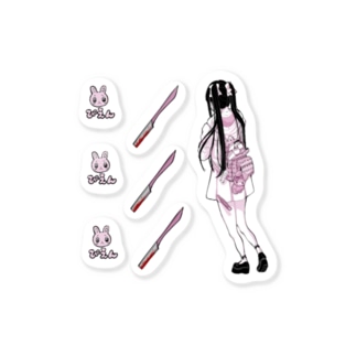 ホス狂ちゃん Stickers By ʚ蚕ちゃんɞ Illl0w0llli Suzuri ホス狂ちゃん Stickers By ʚ蚕ちゃんɞ Illl0w0llli Suzuri