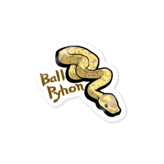 ボールパイソン(バナナ) Sticker