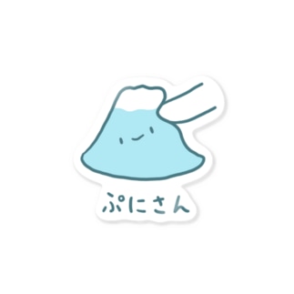 ぷにさん ステッカー