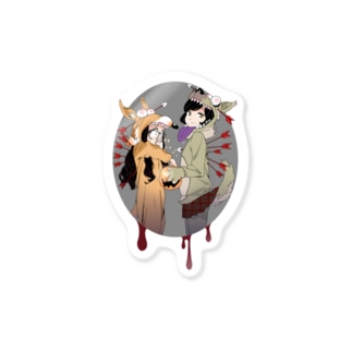 オトメの帝国ハロウィンスペシャル／響木みどりり Sticker