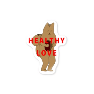 Healthy Love(リス) Sticker