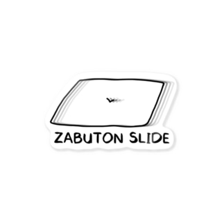 ZABUTON SLIDE(黒) Sticker