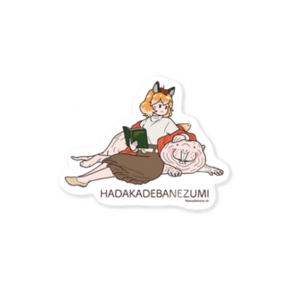 ハダカデバネズミ アイテム グッズの通販 Suzuri スズリ ハダカデバネズミ アイテム グッズの通販 Suzuri スズリ