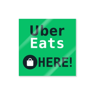 UberEats配達先[英語] Sticker