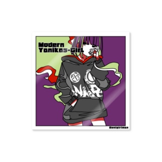 おにぎりまん イラストレーター Onigiriman1998 のオリジナルアイテム グッズ通販 Suzuri スズリ おにぎりまん イラストレーター Onigiriman1998 のオリジナルアイテム グッズ通販 Suzuri スズリ