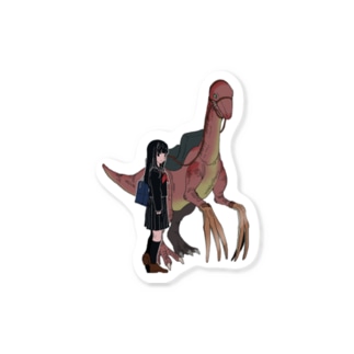 恐竜と登下校_2 Sticker