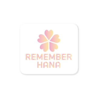 【¥500分寄付】REMEMBER HANA チャリティーアイテム ステッカー